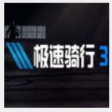 必一b体育app官方下载