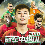 下载新版HGA010