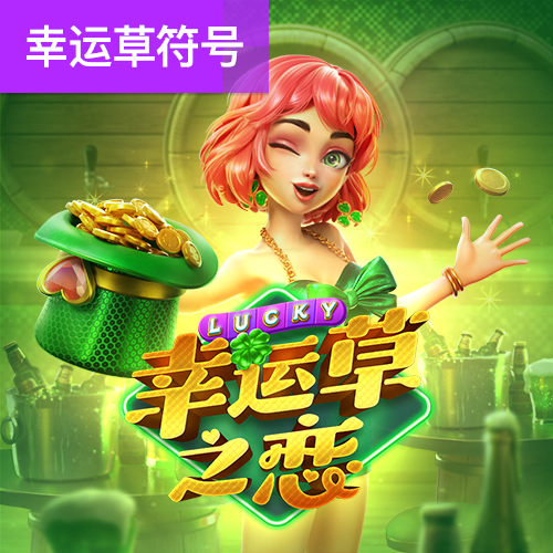 天天娱乐彩购大厅