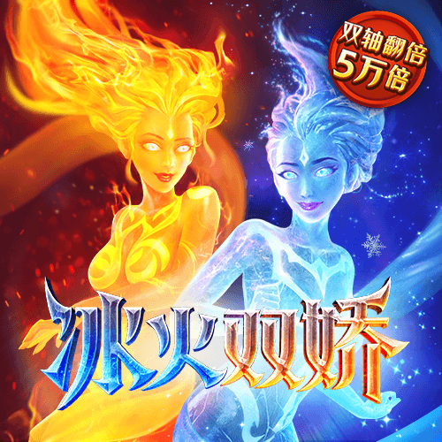 港澳宝典