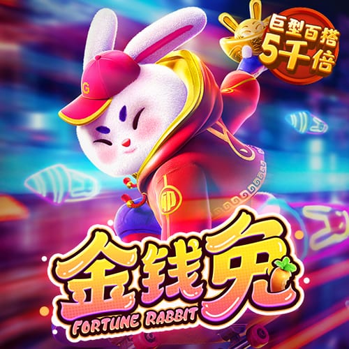 半岛真人app