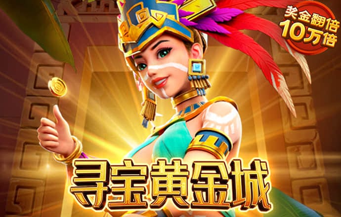 b体育app官网下载