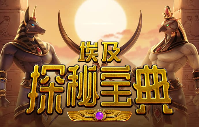 乐发app最新版
