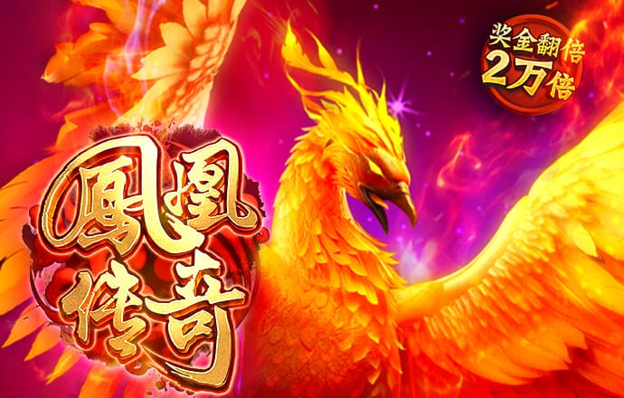 澳门新葡澳京威尼斯