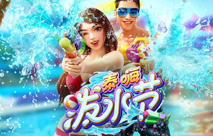百博体育app官网入口网址