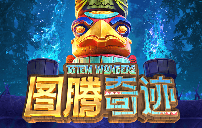 大众彩票app下载安装