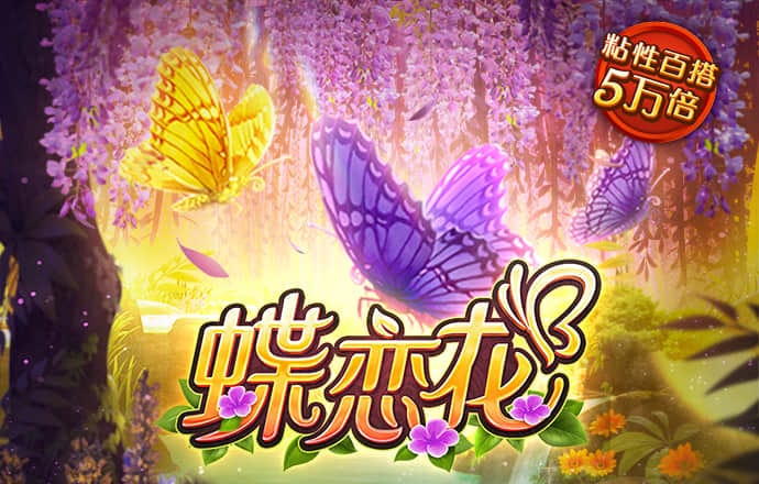 乐宝体育app下载