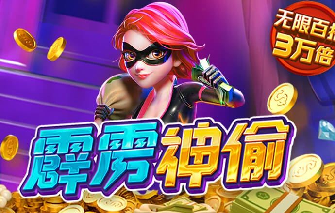 牛宝体育APP下载
