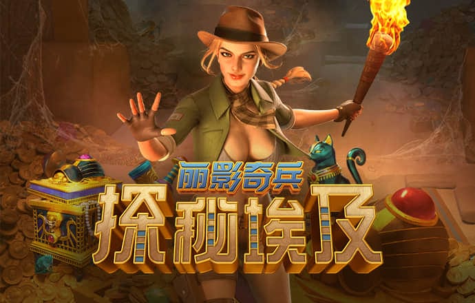 博澳体育app正规吗