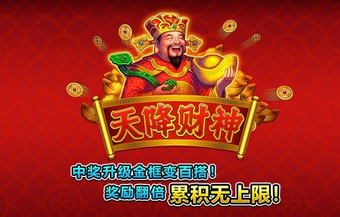 火狐电竞