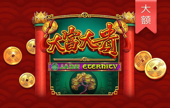6686体育app是正规吗