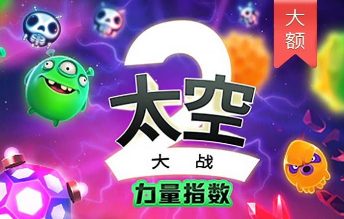 4949正版免费资料大全