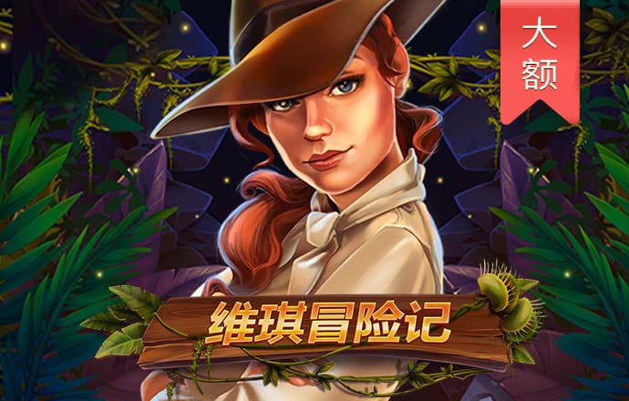 best365登陆
