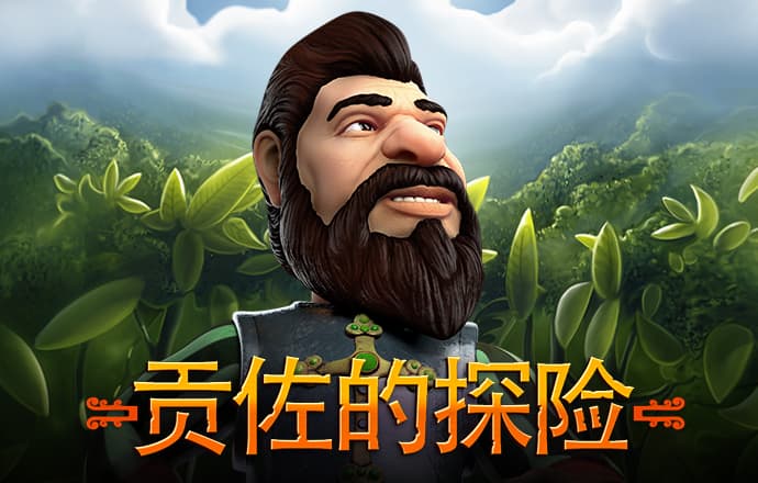 万博manbext体育官网