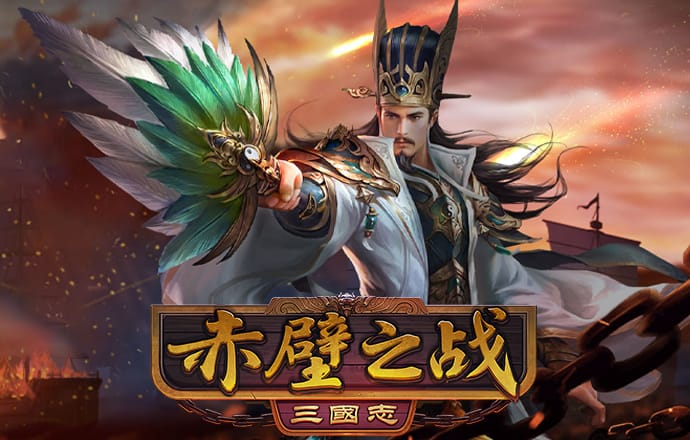 银河至尊电竞