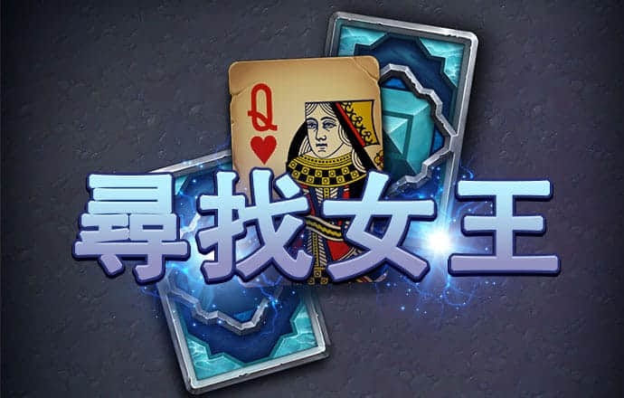 博万体育app下载安装