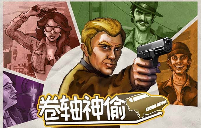 飞亚体育官网app