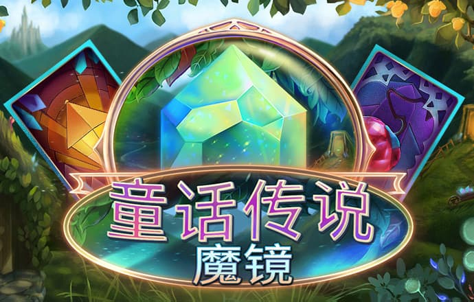 爱发体育app官方网站登录入口
