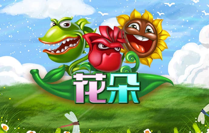 亿百体育手机版