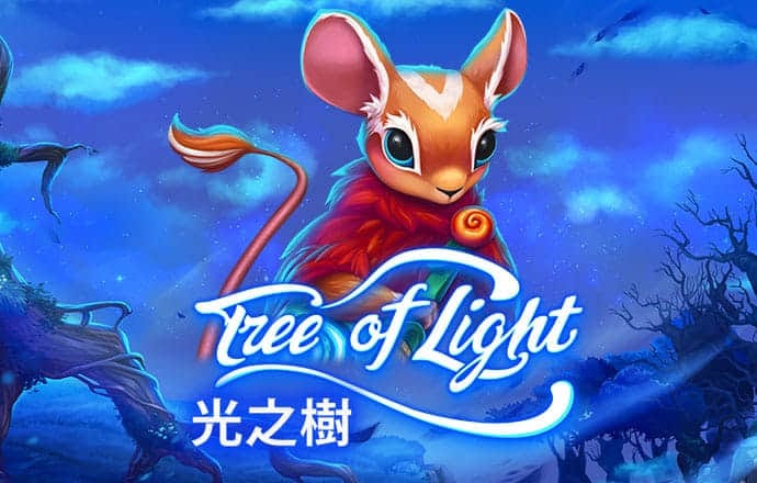 c7c7app官网版