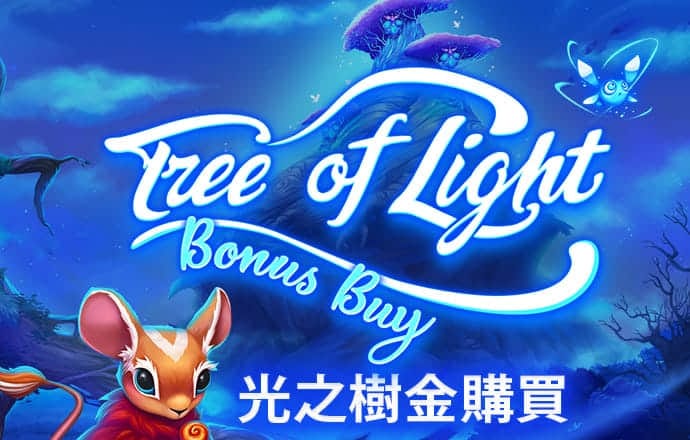5297娱乐app最新版亮点
