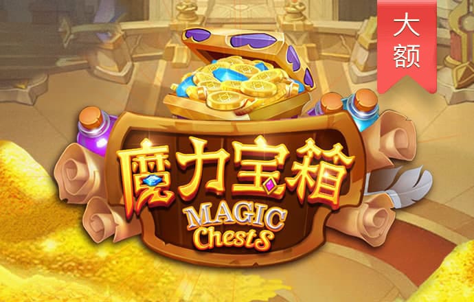 澳门新莆京8883