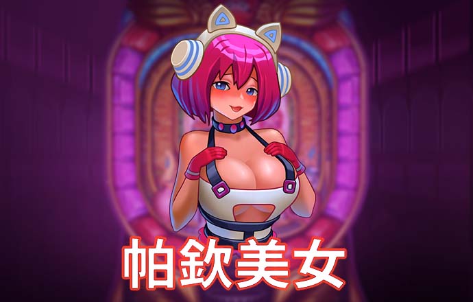 金博宝188最新版下载
