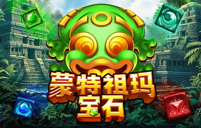 85体育平台下载
